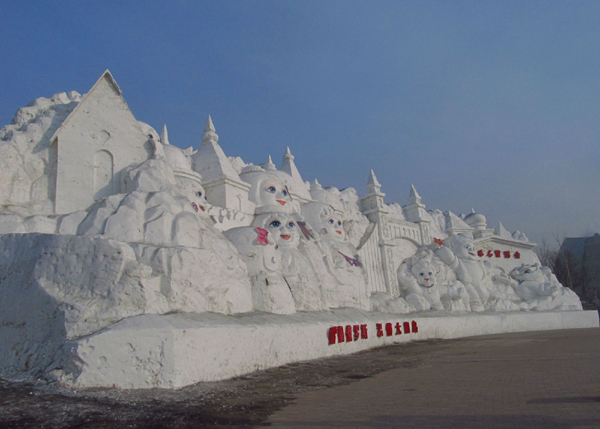 Russian Style Ice Sculpture